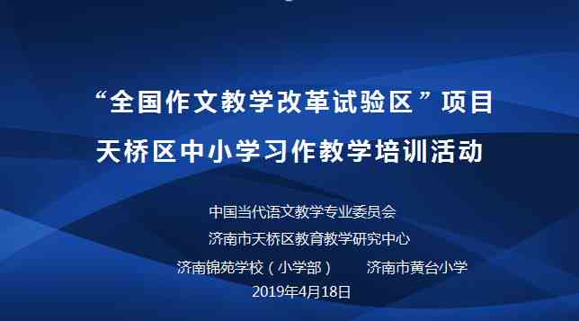 临沂软件开发培训课程 | 实战教学   就业指导   项目实战全方位解析