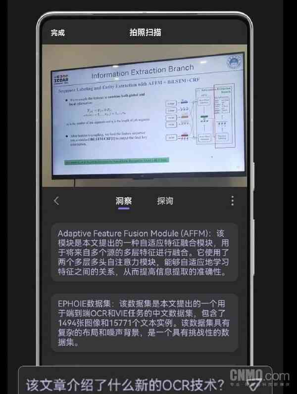 ai文件怎么生成PPT、3D模型、二维码及文件，以及如何创建AI文件？