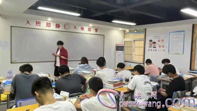 泰安市高中教育十大培训机构排名：高考复读辅导哪家强