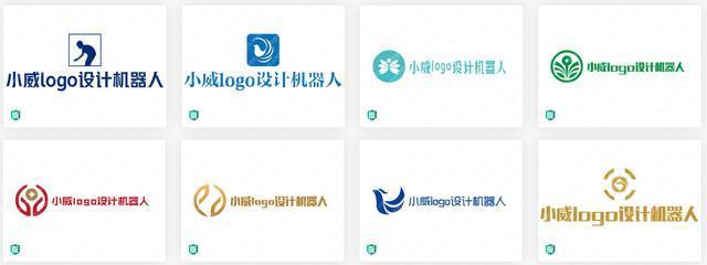 AI智能LOGO设计工具：一键生成专业标识与全套视觉元素