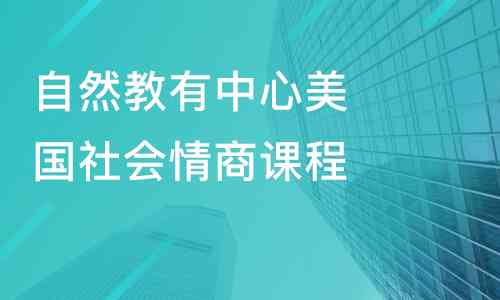 平顶山人工智能培训机构哪家强？探寻编程与人工培训班的优质之选