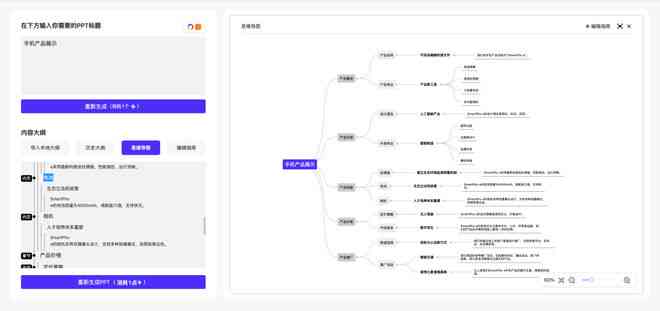 ai歌词字幕自动生成怎么关闭不了，爱字幕制作歌词对不上解决方法