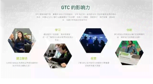 智能产品设计助手：一站式AI生成软件，满足创意设计全方位需求