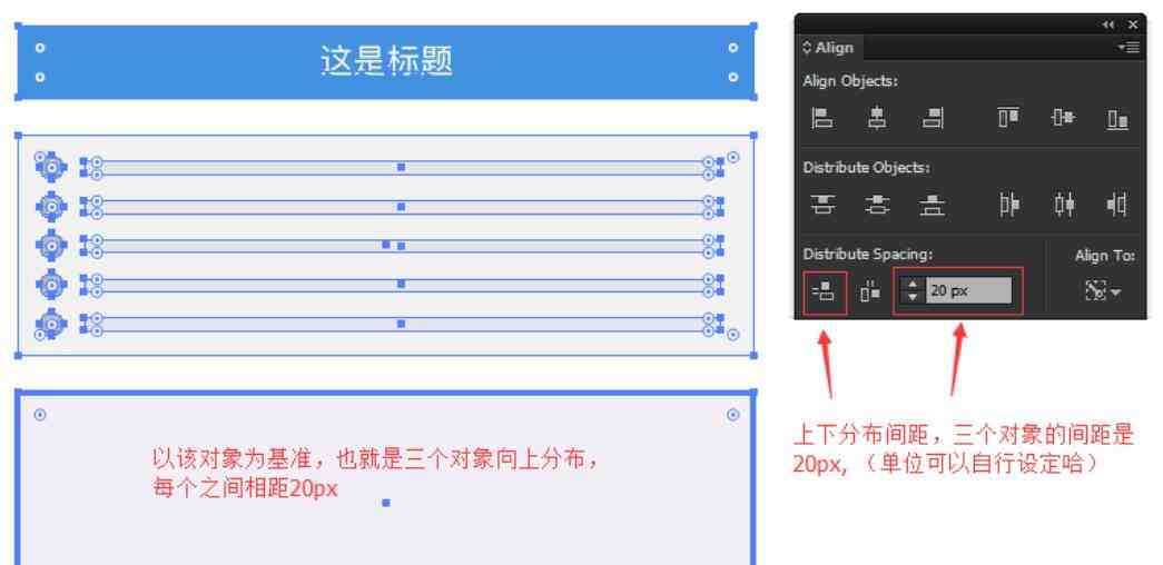 AI格式制作详解：从基础入门到高级应用技巧，全方位解答制作与使用常见问题