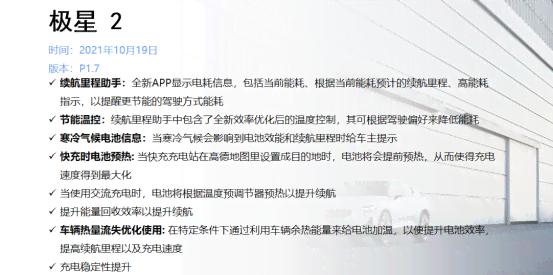 全面组织生活会文案汇编：涵筹备、流程、发言及后续跟进指导材料