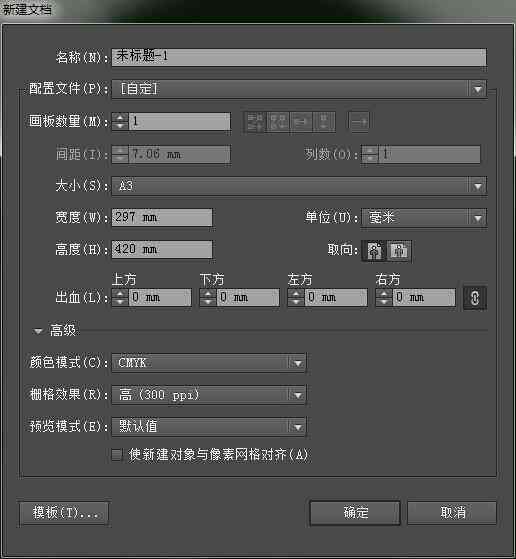 探索AI生成外国头像：精选热门软件与网站一览，满足个性化头像需求