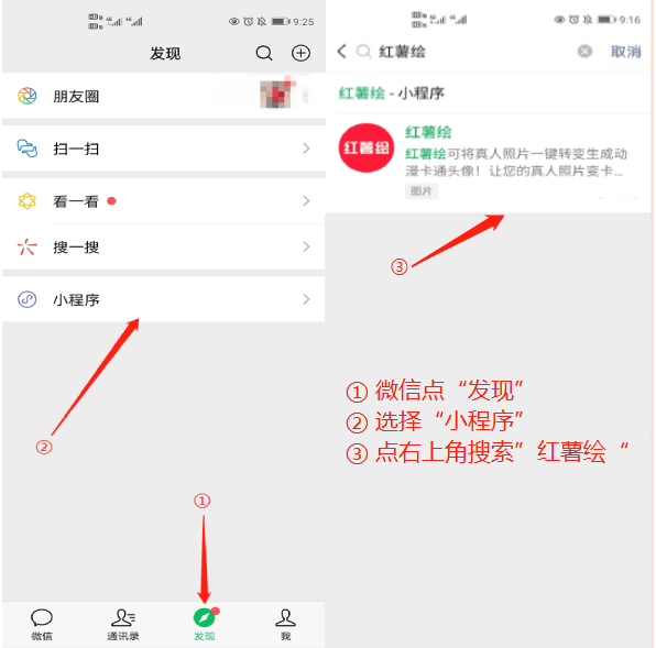 ai生成老外头像网站有哪些：热门软件与平台一览