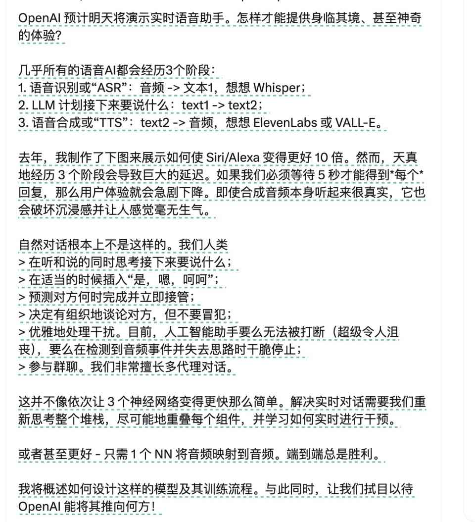 AI生成高效文案脚本与话语攻略：全面覆撰写技巧与实践指南