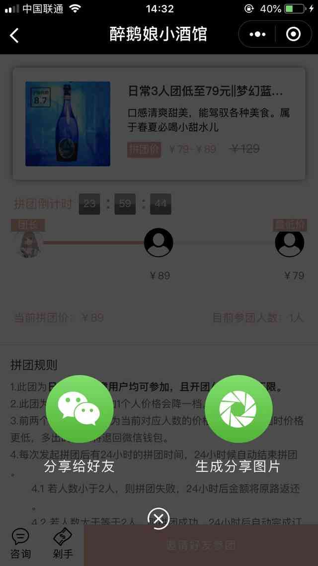 生成异性照片的软件：与推荐，含小程序及生成工具