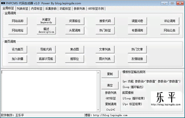 AI驱动的智能生成工具——高效生成器解决方案