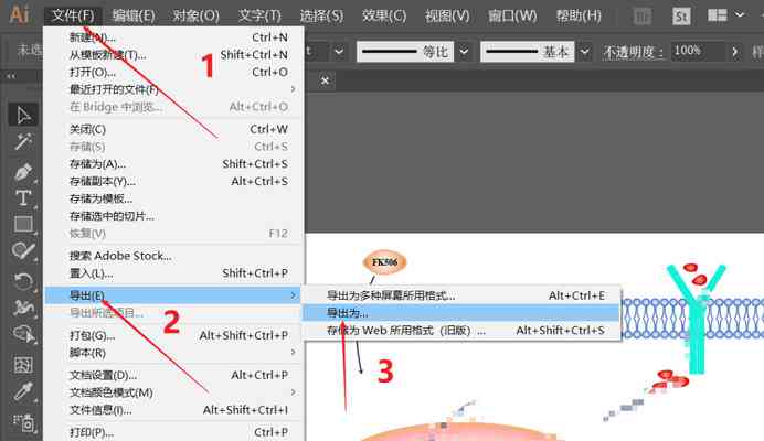 AI文件过大如何高效转换为PDF：解决大文件转换、压缩与优化问题全攻略