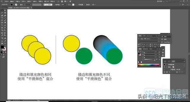 ai形状生成器工具作用：应用范围、主要功能及使用条件分析