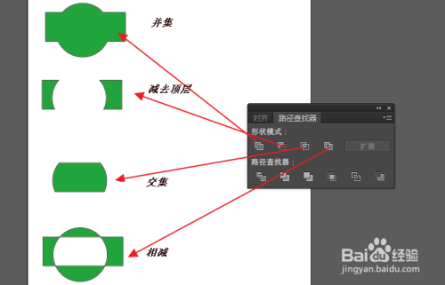 全面解析：AI形状生成器适用路径与多功能应用指南