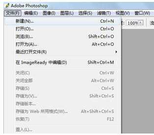 全面解析：AI形状生成器适用路径与多功能应用指南