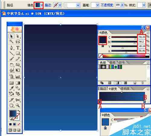 ai制作手机壁纸教程：详解AI手机壁纸制作与尺寸设定