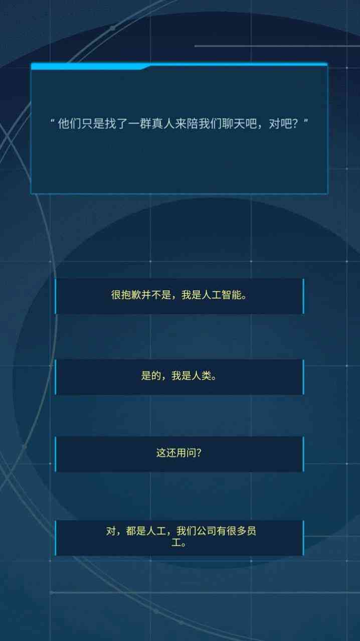 ai制作手机壁纸教程：详解AI手机壁纸制作与尺寸设定