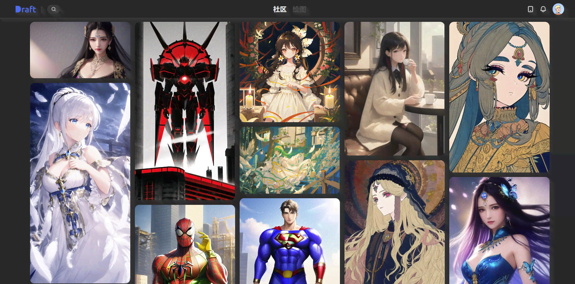免费AI自动生成绘画网站——智能绘画自动生成器