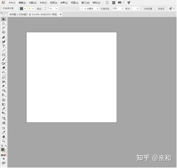 AI里面怎么建多个画板以及如何在AI中创建和管理多个画板