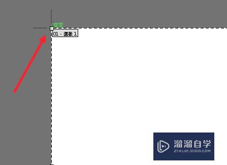 ai怎么多建一个画布：在AI中创建、建立及添加多个画布的方法