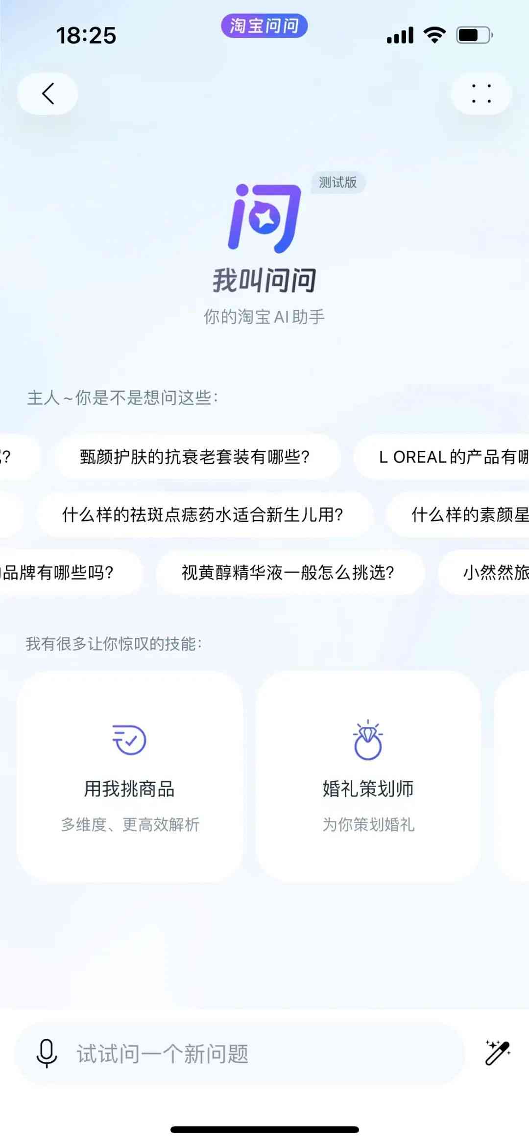 小红书ai智能笔记生成