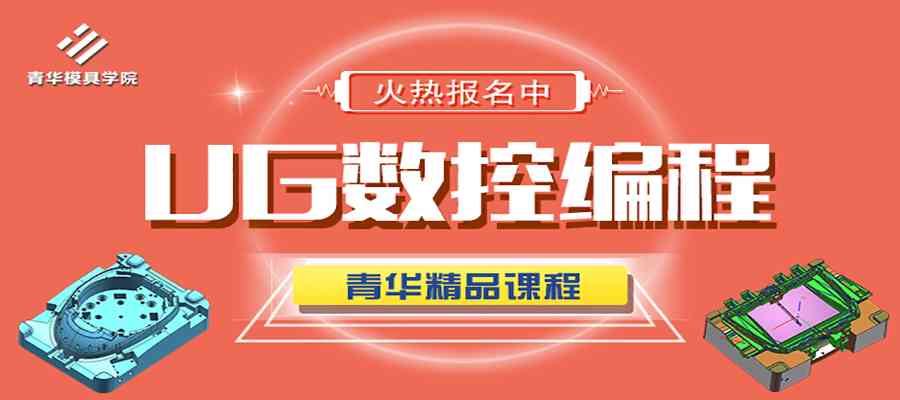 东莞编程培训机构十大排行：权威教育排名指南，探寻培训学校排行榜