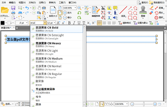 探索AI如何高效生成游戏内容：一招教你怎么做