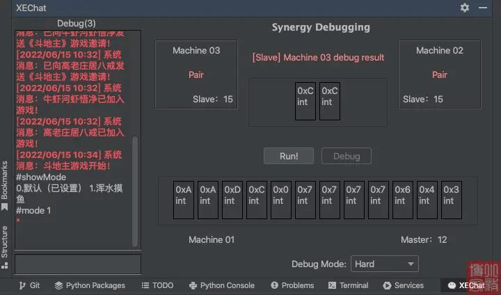 Aide制作游戏：教程、代码、软件、布局及可复制代码大全