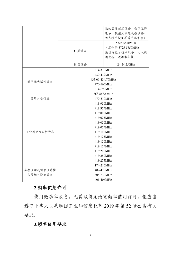 ai生成插画网站有哪些平台推荐及好用平台一览