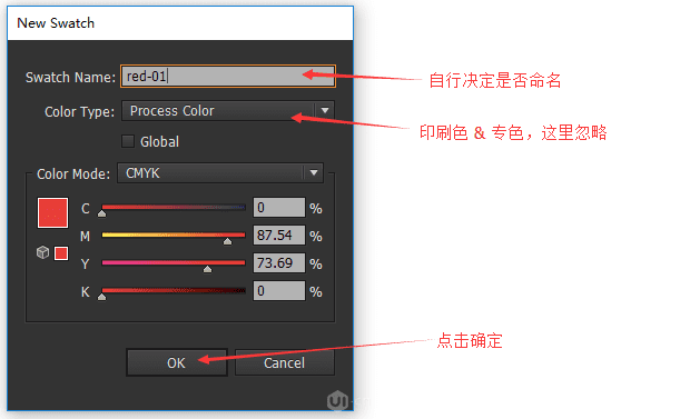 全方位AI推文动画制作教程：一键生成、特效应用与高级技巧详解