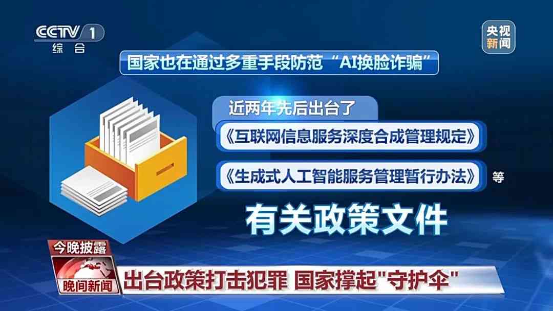 AI智能生成：全方位解析卖油故事及相关问题深度探讨