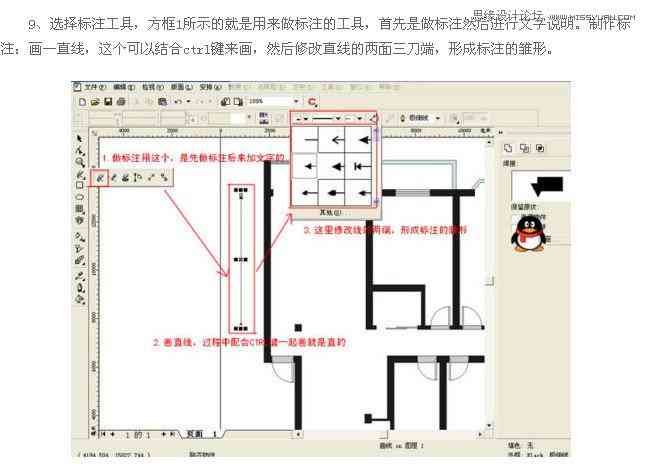 如何利用AI生成室内设计方案：探究设计出来的室内空间方案怎么出炉