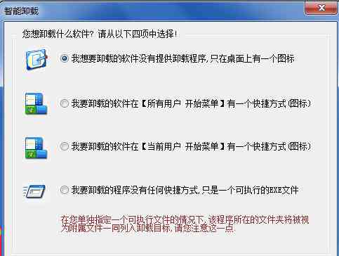 全面比较评测：哪个智能写作软件用的更顺手，哪些工具推荐给你好用体验