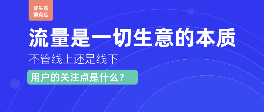 AI生成的国潮场景怎么做：打造独特视觉风格与市场策略解析