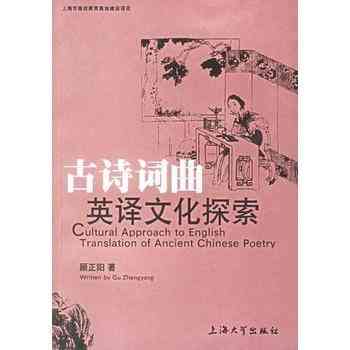 利用生成器技术创作古典诗词：探索人工智能与古代文学的完美融合