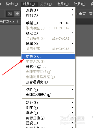 AI生成的平面广告：制作方法、常见类型及关闭技巧