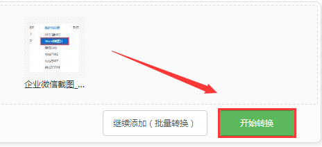 AI生成JPG图片全攻略：从原理到实践，一步教会你如何使用AI创建高质量图片