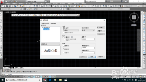 ai怎么制作对话框及其形状设置方法