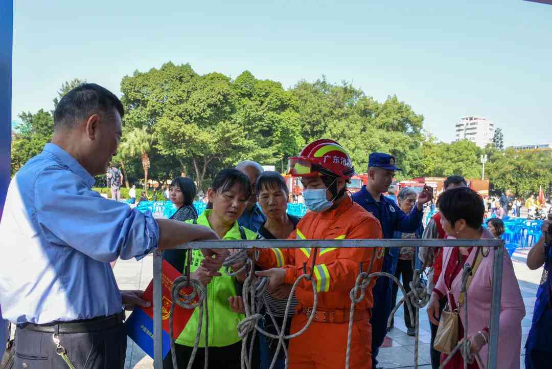 线上互动教学：多样化策略与高效实指南