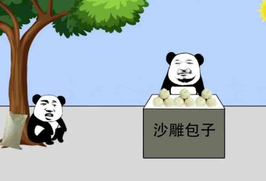 '高清沙雕动画制作教程：从入门到精通详解'