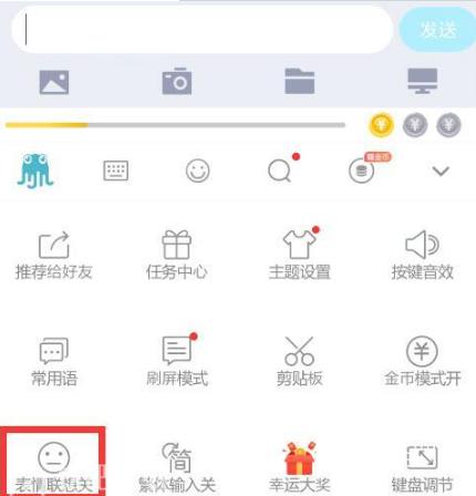 最新版手机输入法：自动生成表情包软件，支持手机打字，一键快速
