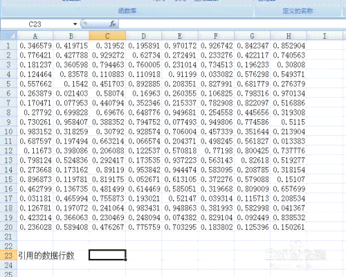 问卷星自动生成表格：如何实现数据自动填充与统计结果生成表格