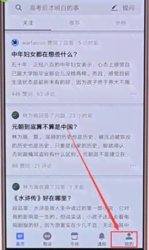 哪里可以ai生成文章内容