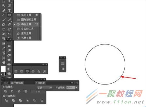 如何使用AI钢笔工具快速生成路径及掌握相应快捷键