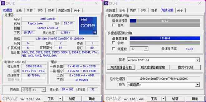 2023最新写作软件综合评测与排行榜：功能、性能、用户评价全面解析