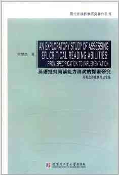 知名写作：六大神书，探索平台与网站，汇聚名家作品