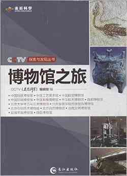 知名写作：六大神书，探索平台与网站，汇聚名家作品