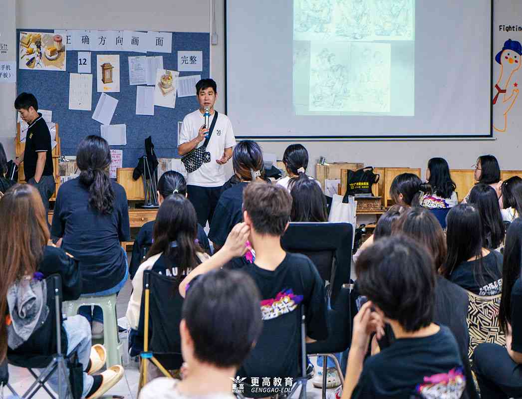 广州专业绘画培训课程 - 综合技能提升与艺术修养一站式学