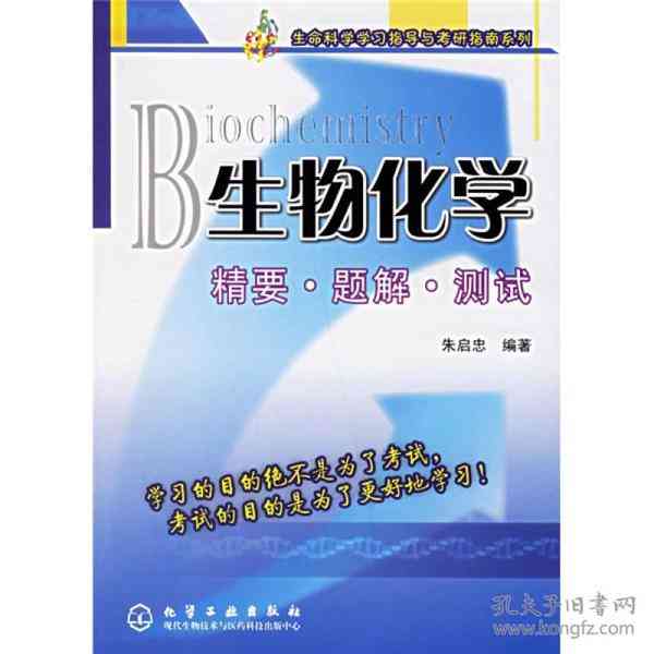 全面解析：AI定制化培训内容的策略与实践，满足个性化学需求