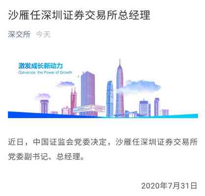 北京智库灯塔产品经理培训地址：福中设计机构电话与课程详情