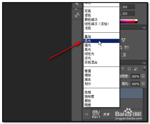 怎么将图片AI转换成黑白线稿的经验分享